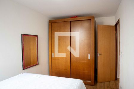 Apartamento à venda com 54m², 2 quartos e 1 vagaQuarto 1
