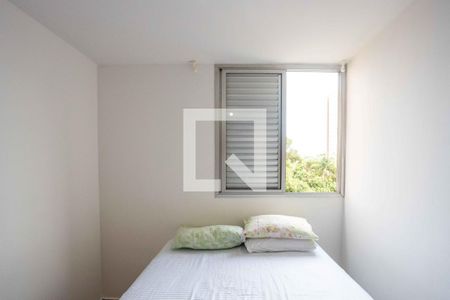 Apartamento à venda com 54m², 2 quartos e 1 vagaQuarto 1