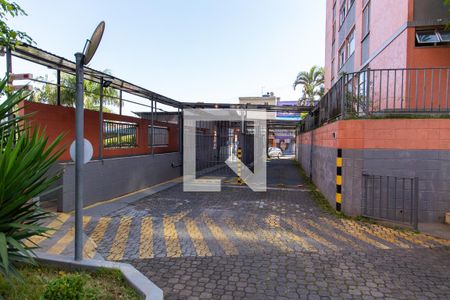 Apartamento à venda com 54m², 2 quartos e 1 vagaÁrea comum