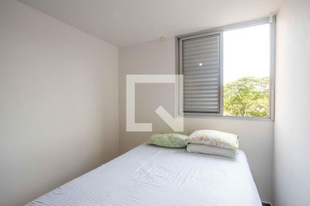 Quarto 1 de apartamento à venda com 2 quartos, 54m² em Taboão, Diadema