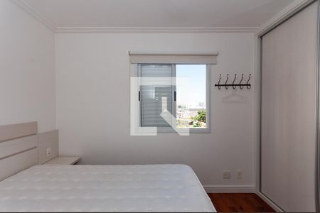 Apartamento à venda com 70m², 2 quartos e 1 vagaQuarto 1