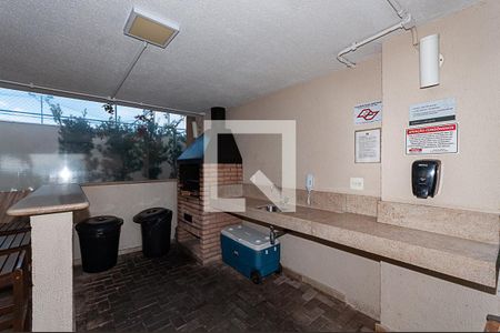 Apartamento à venda com 70m², 2 quartos e 1 vagaÁrea comum