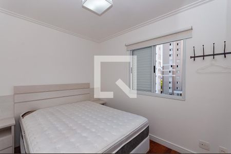 Apartamento à venda com 70m², 2 quartos e 1 vagaQuarto 1