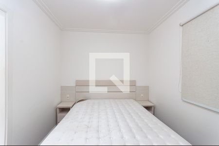 Apartamento à venda com 70m², 2 quartos e 1 vagaQuarto 1
