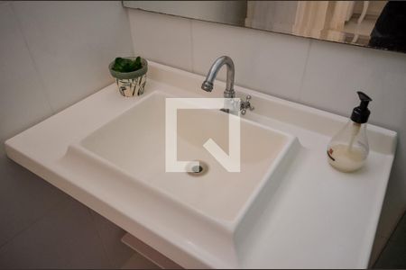 Apartamento para alugar com 65m², 2 quartos e 1 vagaBanheiro da Suíte