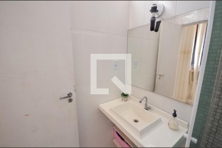 Apartamento para alugar com 65m², 2 quartos e 1 vagaBanheiro da Suíte