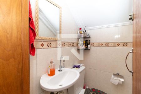 Casa de condomínio à venda com 115m², 4 quartos e 2 vagasLavabo