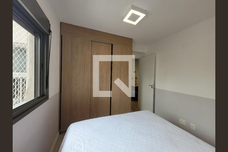 Quarto de apartamento à venda com 1 quarto, 40m² em Cambuí, Campinas