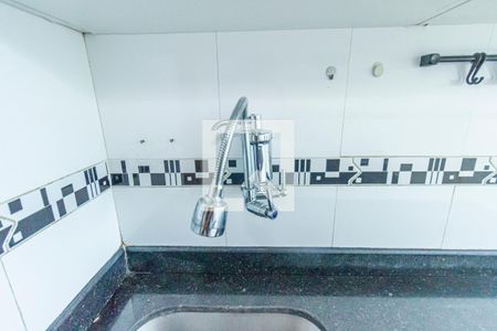 Apartamento à venda com 55m², 2 quartos e sem vagaCozinha e Área de Serviço