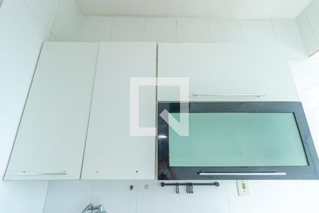 Apartamento à venda com 55m², 2 quartos e sem vagaCozinha e Área de Serviço