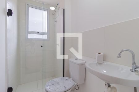 Apartamento para alugar com 47m², 2 quartos e 1 vaga Apartamento para alugar com 47m², 2 quartos e 1 vagaBanheiro