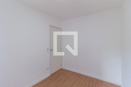 Apartamento para alugar com 47m², 2 quartos e 1 vaga Apartamento para alugar com 47m², 2 quartos e 1 vagaQuarto 2