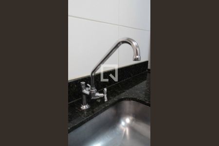 Apartamento para alugar com 55m², 2 quartos e 1 vagaÁrea comum