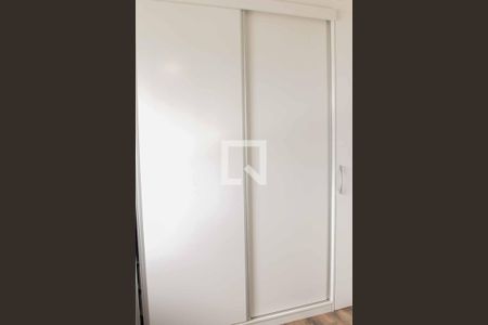 Apartamento para alugar com 55m², 2 quartos e 1 vagaQuarto