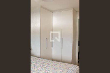 Apartamento para alugar com 55m², 2 quartos e 1 vagaQuarto