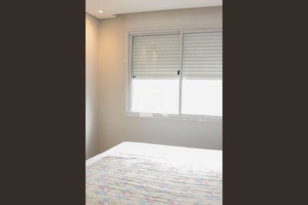 Apartamento para alugar com 55m², 2 quartos e 1 vagaQuarto