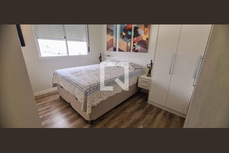 Apartamento para alugar com 55m², 2 quartos e 1 vagaQuarto