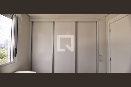 Apartamento para alugar com 55m², 2 quartos e 1 vagaDetalhe