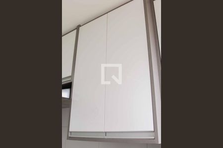 Apartamento para alugar com 55m², 2 quartos e 1 vagaDetalhe da área de serviço