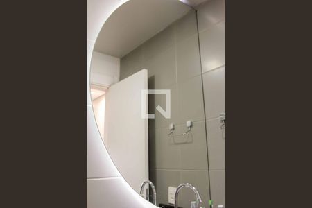 Apartamento para alugar com 55m², 2 quartos e 1 vagaBanheiro