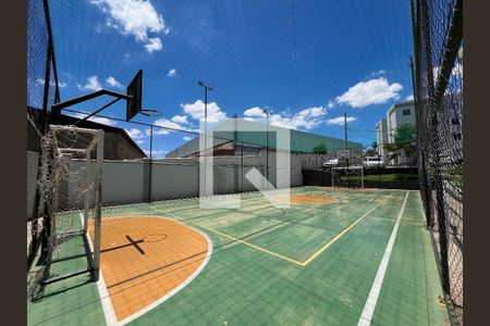 Apartamento à venda com 48m², 2 quartos e 1 vagaÁrea comum