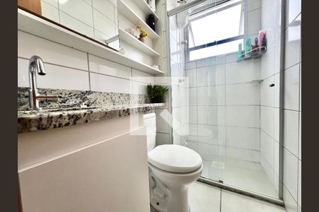 Apartamento à venda com 48m², 2 quartos e 1 vagaBanheiro