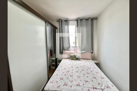 Apartamento à venda com 48m², 2 quartos e 1 vagaQuarto