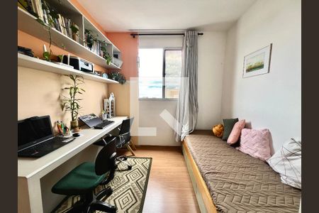 Apartamento à venda com 48m², 2 quartos e 1 vagaQuarto