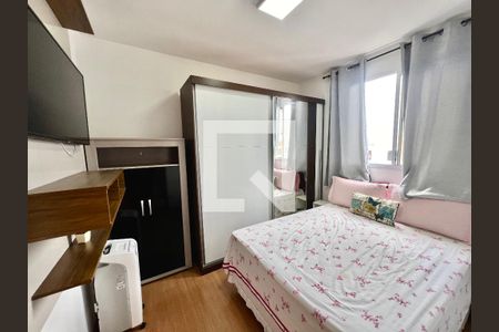 Apartamento à venda com 48m², 2 quartos e 1 vagaQuarto