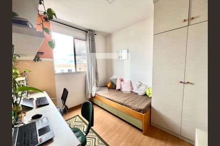 Apartamento à venda com 48m², 2 quartos e 1 vagaQuarto