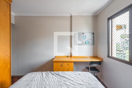 Apartamento para alugar com 148m², 4 quartos e 3 vagasSuíte 1