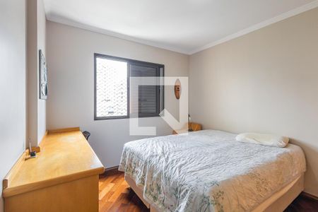 Apartamento para alugar com 148m², 4 quartos e 3 vagasSuíte 1