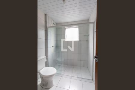 Apartamento para alugar com 52m², 2 quartos e 1 vagaBanheiro Social