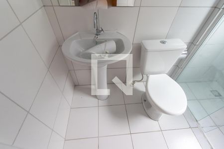 Apartamento para alugar com 52m², 2 quartos e 1 vagaBanheiro Social