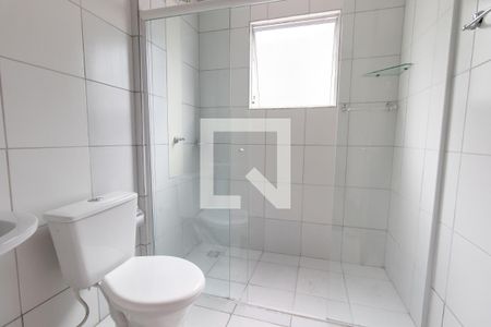 Apartamento para alugar com 52m², 2 quartos e 1 vagaBanheiro Social