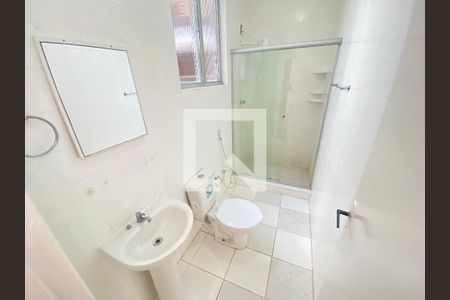 Apartamento para alugar com 60m², 2 quartos e 1 vagaBanheiro