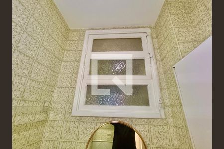 Apartamento à venda com 100m², 3 quartos e 1 vaga Apartamento à venda com 100m², 3 quartos e 1 vagaBanheiro social 1