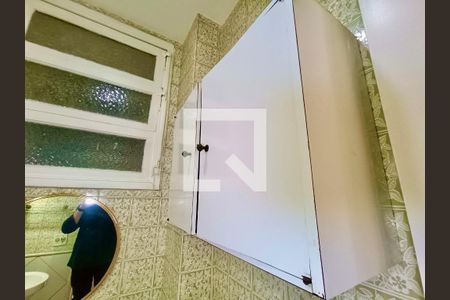 Apartamento à venda com 100m², 3 quartos e 1 vaga Apartamento à venda com 100m², 3 quartos e 1 vagaBanheiro social 1