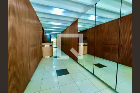 Apartamento à venda com 100m², 3 quartos e 1 vaga Apartamento à venda com 100m², 3 quartos e 1 vagaPortaria