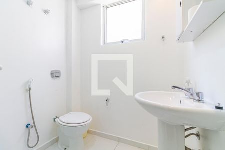 Apartamento à venda com 114m², 3 quartos e 2 vagasBanheiro Social