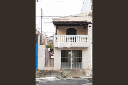 Casa para alugar com 60m², 2 quartos e 1 vaga Casa para alugar com 60m², 2 quartos e 1 vagaFachada