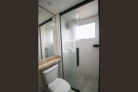 Banheiro da Suíte de apartamento para alugar com 2 quartos, 66m² em Parque Campolim, Sorocaba