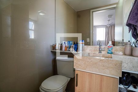 Apartamento para alugar com 65m², 2 quartos e 1 vaga Apartamento para alugar com 65m², 2 quartos e 1 vagaBanheiro