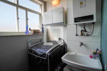 Área de Serviço de apartamento para alugar com 2 quartos, 65m² em Centro, Niterói