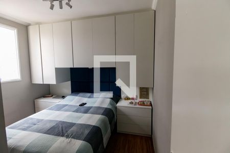 Apartamento à venda com 43m², 2 quartos e 1 vagaQuarto 2 - Armários