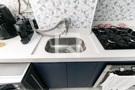 Apartamento à venda com 43m², 2 quartos e 1 vagaDetalhe da area de serviço