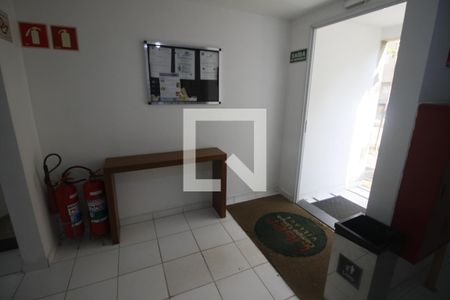 Apartamento à venda com 43m², 2 quartos e 1 vagaHall de entrada