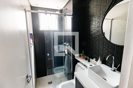 Apartamento à venda com 43m², 2 quartos e 1 vagaBanheiro