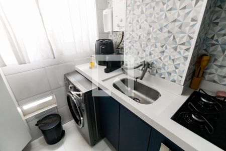 Apartamento à venda com 43m², 2 quartos e 1 vagaÁrea de Serviço