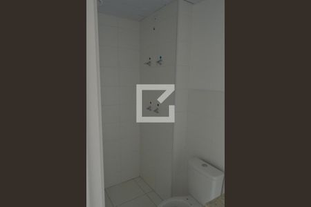 Apartamento para alugar com 50m², 2 quartos e 1 vagaBanheiro da Suíte